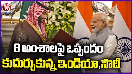 Eight MOU's Signed In Between India And Saudi Arabia At Hyderabad House  _ G-20 Summit _ V6 News