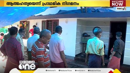 കൊച്ചിയില്‍ ഒരു കുടുംബത്തിലെ നാല് പേരെ മരിച്ച നിലയില്‍ കണ്ടെത്തി