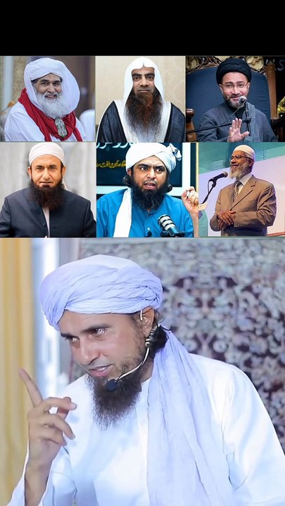 kon sa Firqa jannati hai by Mufti Tariq Masood _ tariq masood _ devbandi Barelvi _ Shia ahle hadees