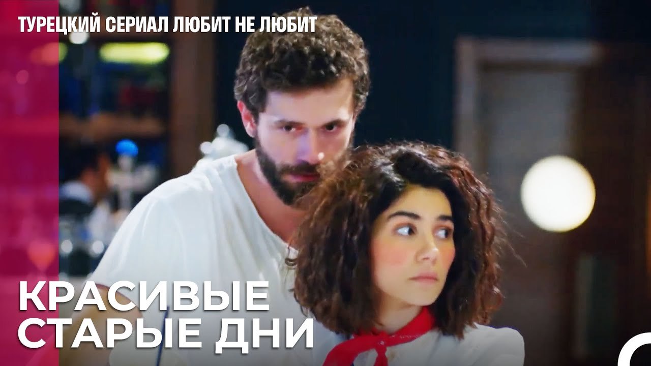 Если тебе это нравится, поговори со мной - туре...