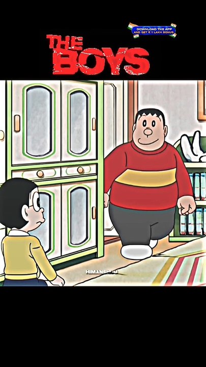 gian comes to nobita for treatmen