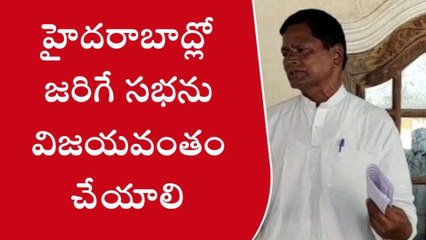 వనపర్తి: తెలంగాణలో కాంగ్రెస్ జెండా ఎగర వేయాలి