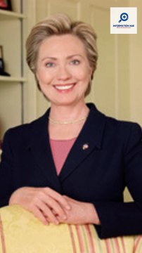 Hillary Clinton Net Worth 2023 | Former First Lady of The USA Hillary Clinton | Information Hub