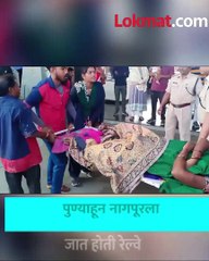 धावत्या ट्रेनमध्ये प्रसुतीवेदना