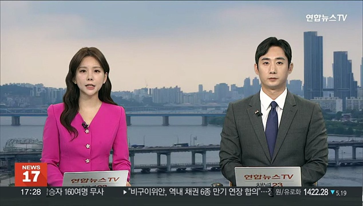 다누리, 찬드라얀 3호 달 남극 착륙 사진 공개