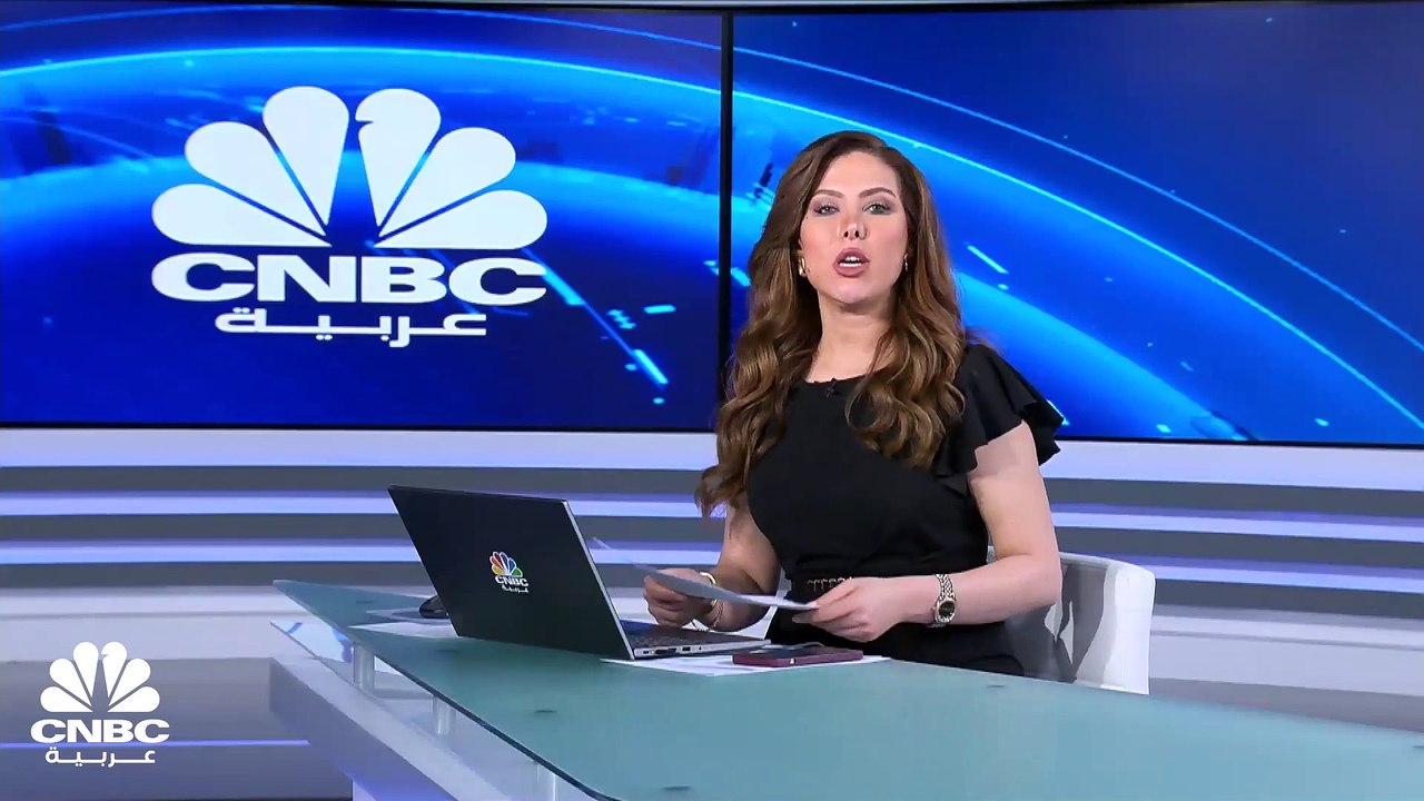 رئيس بعثة صندوق النقد الدولي إلى السعودية لـ CNBC عربية: نتوقع أن يتعافى سوق النفط حتى 2027 وعودة الإنتاج إلى 11 مليون برميل يومياً