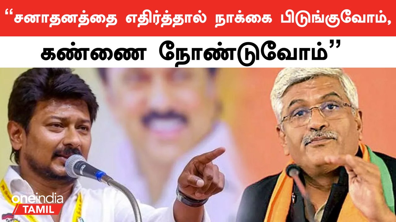உயிரை பணையம் வைத்து சனாதன தர்மத்தை காத்தவர்கள் நம் முன்னோர்கள் - கஜேந்திர சிங் ஷெகாவத்