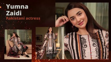 Yumna Zaidi Lifestyle 2023, Age, Family, Salary, Biography & more #Dailymotion Video | Miss Hungama |