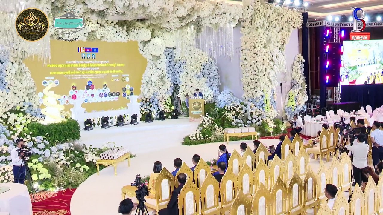Our stuff carpet at OCIC wedding fair | Founder Mr. Sok Ly Eav Chung speech at OCIC