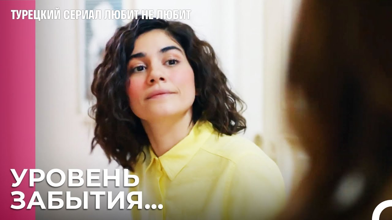 Это прошло в тот день, когда все закончилось ...