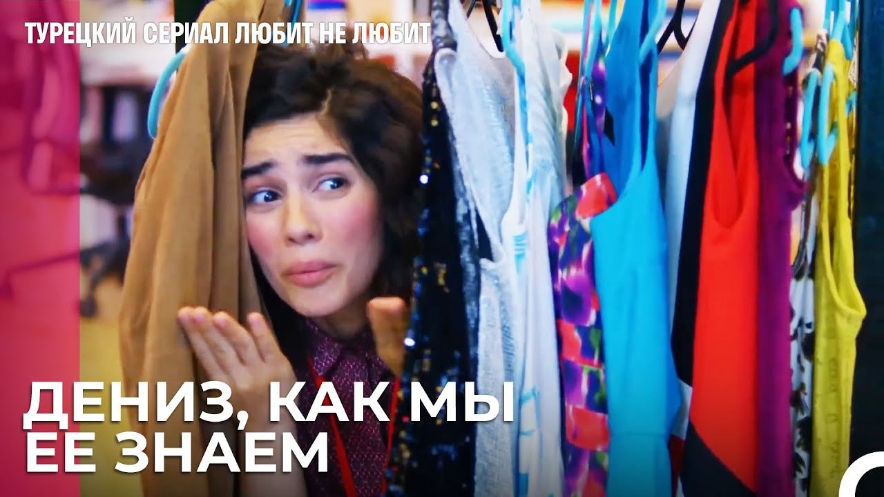 что не знаешь материалов для макияжа, Дениз! ...
