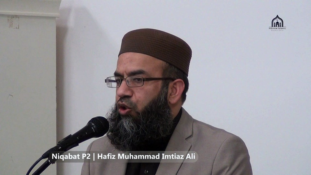 Fundraising Dinner | Hafiz Muhammad Imtiaz Ali