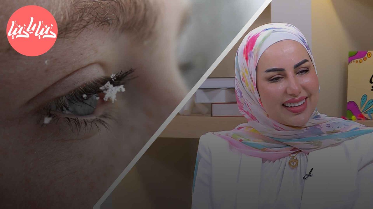 كيف يمكن أن تتفاعل بشرتك مع تقلبات الطقس؟