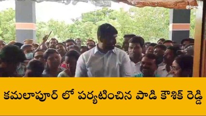 కరీంనగర్: ఆరోగ్య మహిళ కార్యక్రమాన్ని ప్రారంభించిన ఎమ్మెల్సీ పాడి కౌశిక్ రెడ్డి
