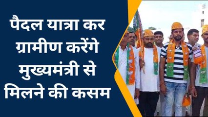 सहारनपुर: योगी के लिए दीवानगी... 600 किलोमीटर की यात्रा पर निकला चार ग्रामीणों का जत्था