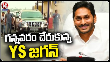YS Jagan Reached Gannavaram Airport After Completing London Trip _ V6 News