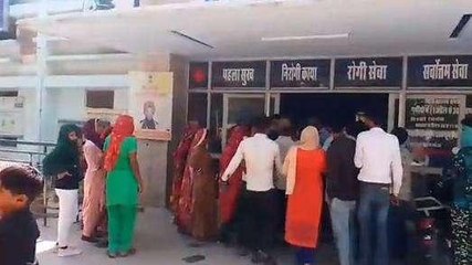 श्रीगंगानगर: बुजुर्ग ने की आत्महत्या, मची सनसनी, पुलिस पहुँची मौके पर