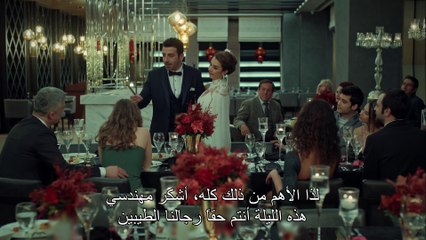 عروس إسطنبول الحلقة 42 | قصة حب ملهمة ومليئة بالمشاعر 💖