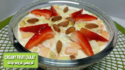 Cream Fruit Chaat Recipe by Foodoriya
