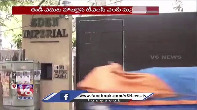 Nusrat Jahan Of TMC Appears Before ED Over Alleged flat Selling Scam | West Bengal | V6 News
