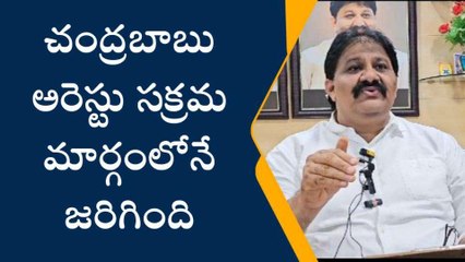 కడప జిల్లా: చంద్రబాబు తప్పు చేయలేదని నిరూపిస్తే క్షమాపణ చెప్తా - రాచమల్లు