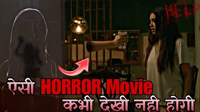 BOO (2023) South Indian Horror Movie Explained in Hindi | CLIMAX EXPLAINED IN HINDI