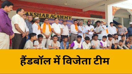 चौरासी: सीमलवाड़ा में जिला स्तरीय खेलकूद प्रतियोगिता का समापन, ट्रॉफी पाकर खुशी से झूमे खिलाड़ी