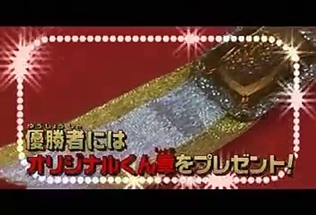 [TV][よゐこ] よゐこのKIDSぱらだいす！2010年9月号