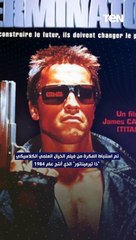 جلد حي ويشعر .. ولكن غير حقيقي!