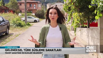 Geleneksel el sanatı: Tezhip