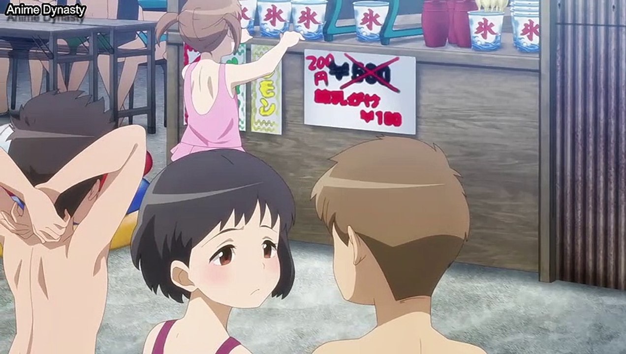 [S2-06]  DPT ENG