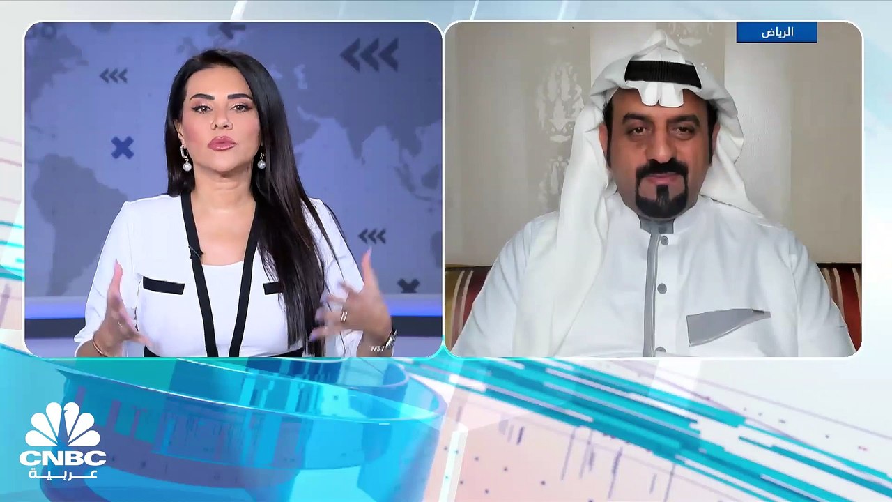 مؤشر السوق السعودي يغلق حول أدنى مستوياته في 3 أشهر