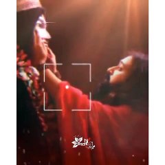 Amar jante icche kore maa go