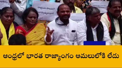 హైదరాబాద్: చంద్రబాబు అరెస్టుకు నిరసనగా మౌన దీక్ష..!