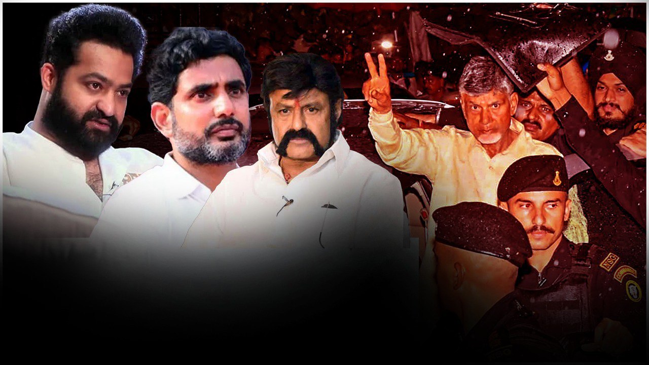 TDP బాధ్యత Nandamuri Family దే..పగ్గాలు ఎవరికి? 27 ఏళ్ల తరువాత