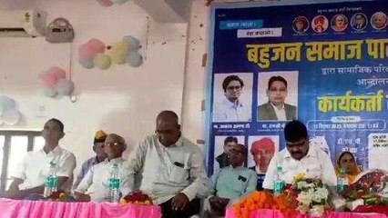 झुंझुनूं: बहुजन समाज पार्टी की बैठक, कार्यकर्ताओं की टटोली नब्ज, बनाई ये रणनीति