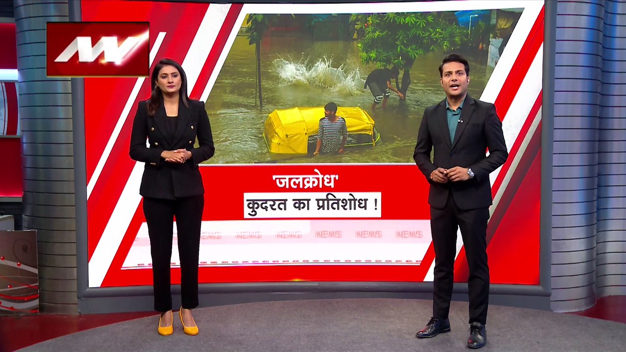 Super Sixer : UP में भारी बारिश ने बरपाया कहर
