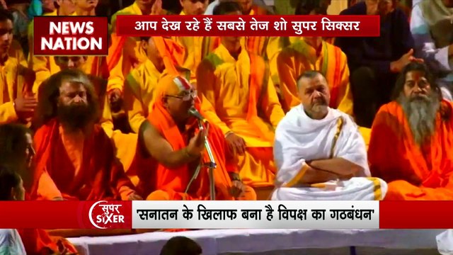 Super Sixer : सनातन के खिलाफ बोलने वालों को चेतावनी