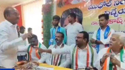 నిర్మల్: కాంగ్రెస్ సమావేశంలో ఎమ్మెల్సీ ఎదుటే రసాభాస