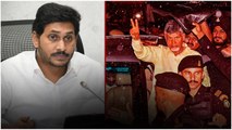 Assembly Sessions కై Ys Jagan సరికొత్త వ్యూహం TDP లో టెన్షన్