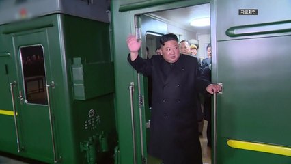 "김정은 탑승 열차, 연해주 따라 북쪽으로 이동" / YTN