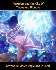 Exciting Adventure Movies to Watch 🎬