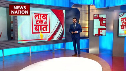 Lakh Take Ki Baat : देखिए सोशल मीडिया पर बॉलिवुड की ट्रेंडिंग वीडियो सोशल मीटर पर