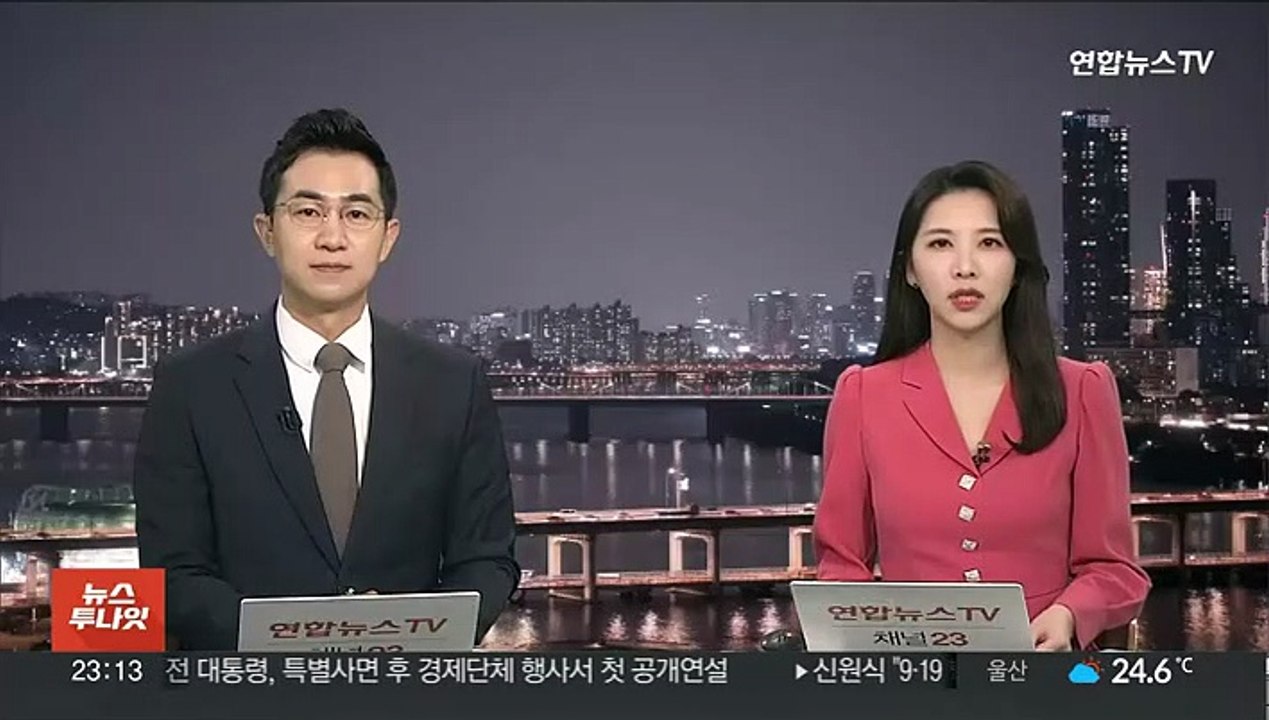 현대차 노사 '역대 최고 임금 인상안' 잠정 합의