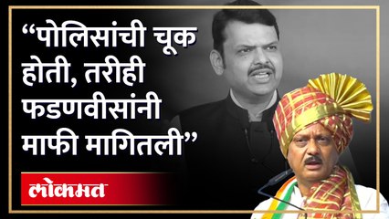 जालन्याच्या लाठीमार घटनेवर अजित पवारांचं मोठं विधान