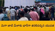 నిజామాబాద్: మంత్రి ప్రశాంత్ రెడ్డి ఆధ్వర్యంలో మెగా జాబ్ మేళా