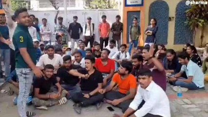 भागलपुर: कुलपति आवास के पास छात्रों ने किया प्रदर्शन, एक क्लिक पर जानें सबकुछ