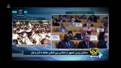 با هم درباره آب حرف بزنیم - بخش یکصد و شصت و هفتم