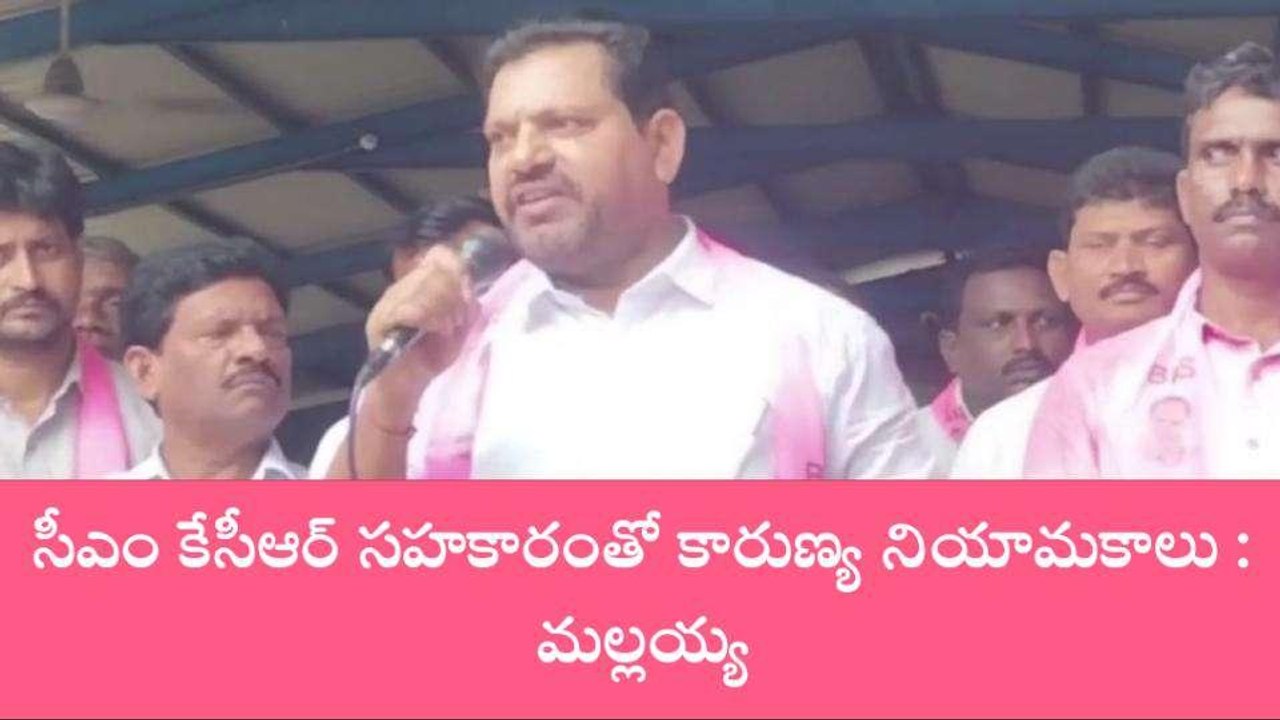 పెద్దపల్లి: ఎన్నికలు ఎప్పుడు వచ్చినా సిద్ధంగా ఉన్నాం..!