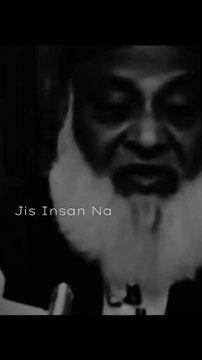 Must Listen ...#HalalActs #halalacts8 #drisrarahmed #drisrar #islamicvideos #trending #trendingreels #reels #islamicreminders #quran #muslim #foryou #fypシ #explorepage #explore